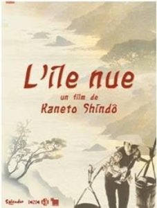 Lire la suite à propos de l’article L’île nue – Kaneto Shindô