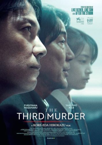 affiche the third murder hirokazu Kore-eda